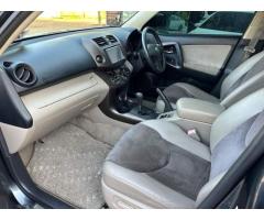 Toyota Vanguard - 2