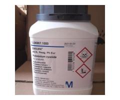 Cianeto de potássio, cianeto de hidrogénio, nembutal, pentobarbital - 2