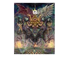 +2348088066177 #I WANT JOIN REAL SECRET OCCULT TO BE FAMOU - 3