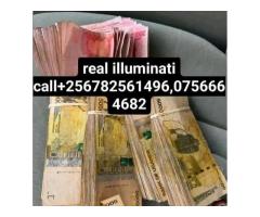 Real illuminati Agent In Uganda+256782561496/0756664682