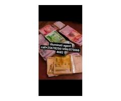 REAL ILLUMINATI AGENT IN KAMPALA+256782561496/0756664682