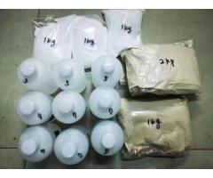 Buy Ketamine, mdma, cocaine, lsd, mephedrone:WhatsApp...WhatsApp:+237687053999