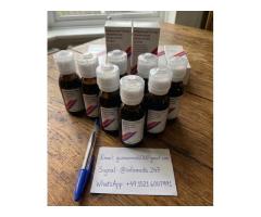 Makatussin Cough Syrup – Fast Relief for Dry Cough | 80ML
