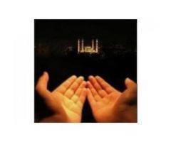 +27734009912 Genie (or Djinn) invocations and summons in Riyadh, Saudi Arabia - 2