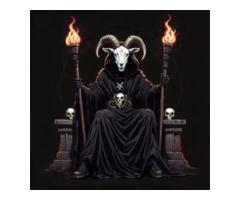 +2347088322648# I want to join occult brotherhood for money ritual in Nigeria
