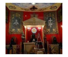 HOW TO JOIN SECRET ILLUMINATI SOCIETY TO MAKE FAST MONEY AND GET CONNECTION ☎️ @ +27-78-715-3652