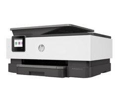 Vende-se impressora nova na caixa Office Jet Pro 8023